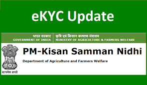 pm kisan ekyc update