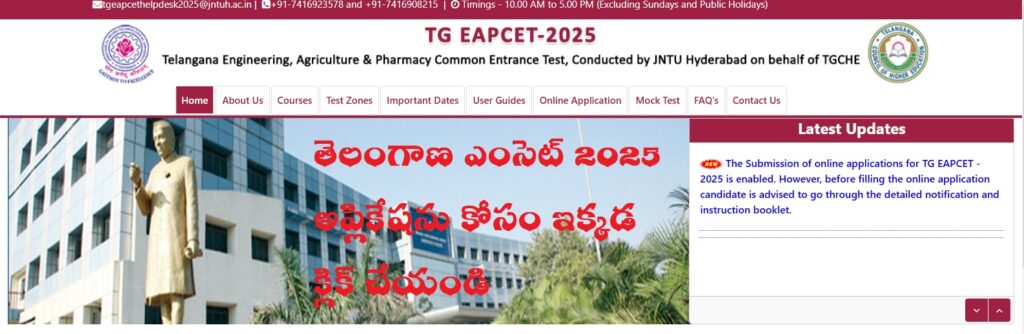 TG EAPCET 2025