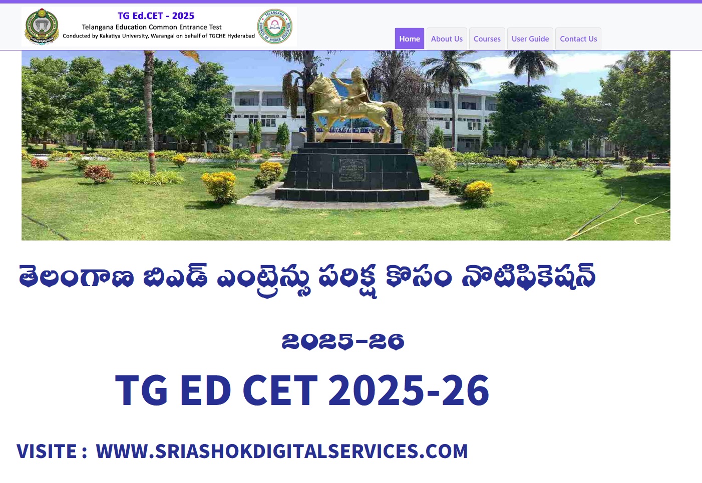 TG ED CET 2025-26