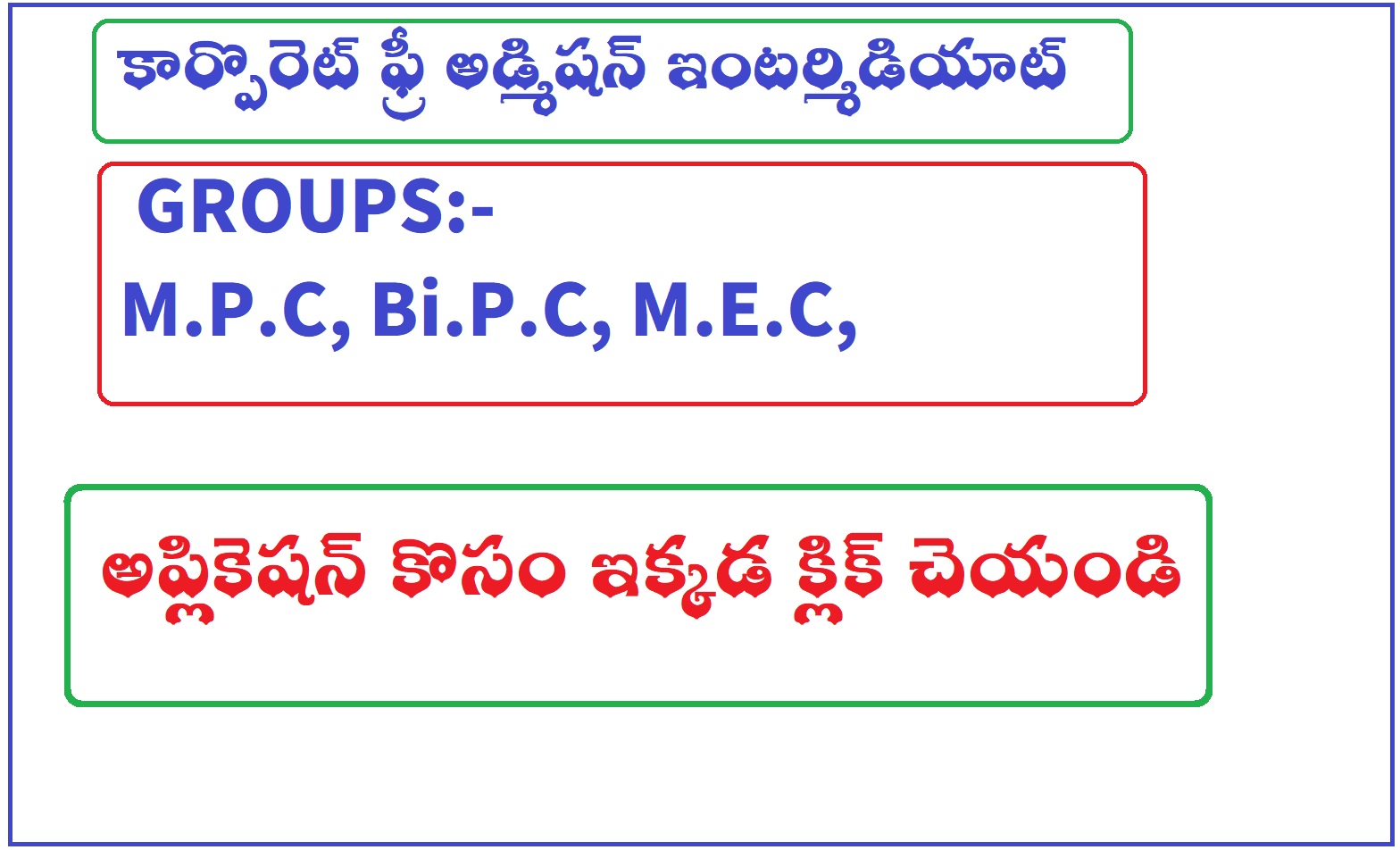 corporate admissions free for intermediate