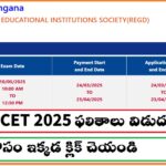 tg rjc cet 2025 results